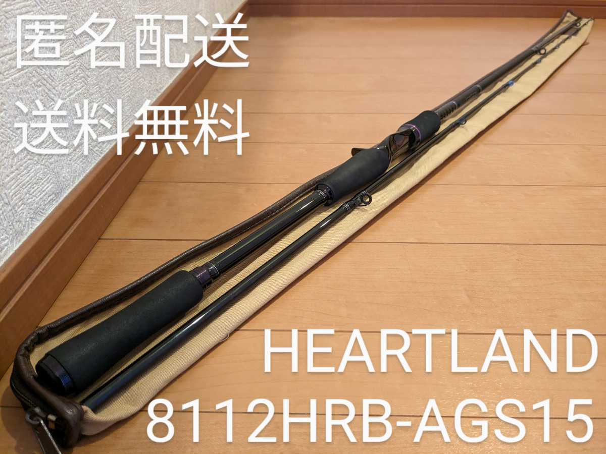 匿名配送!送料無料!中古 DAIWA HEARTLAND HL8112HRB-AGS15 ダイワ