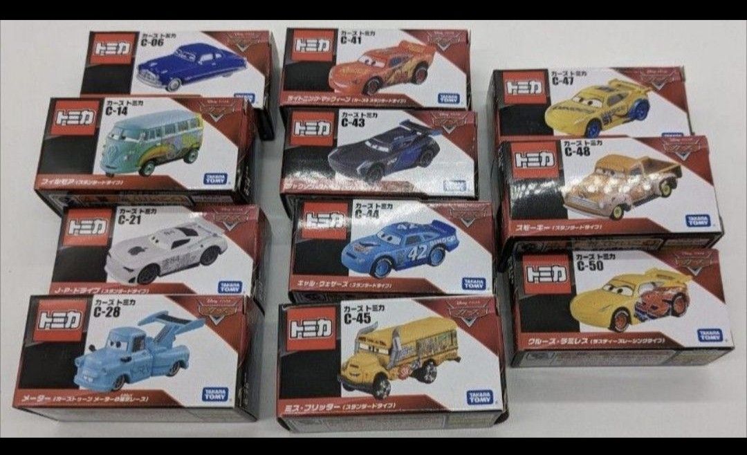ディズニー カーズ トミカ 11点セット 新品|Yahoo!フリマ(旧 ディズニー カーズ トミカ 11点セット 新品|Yahoo!フリマ(旧