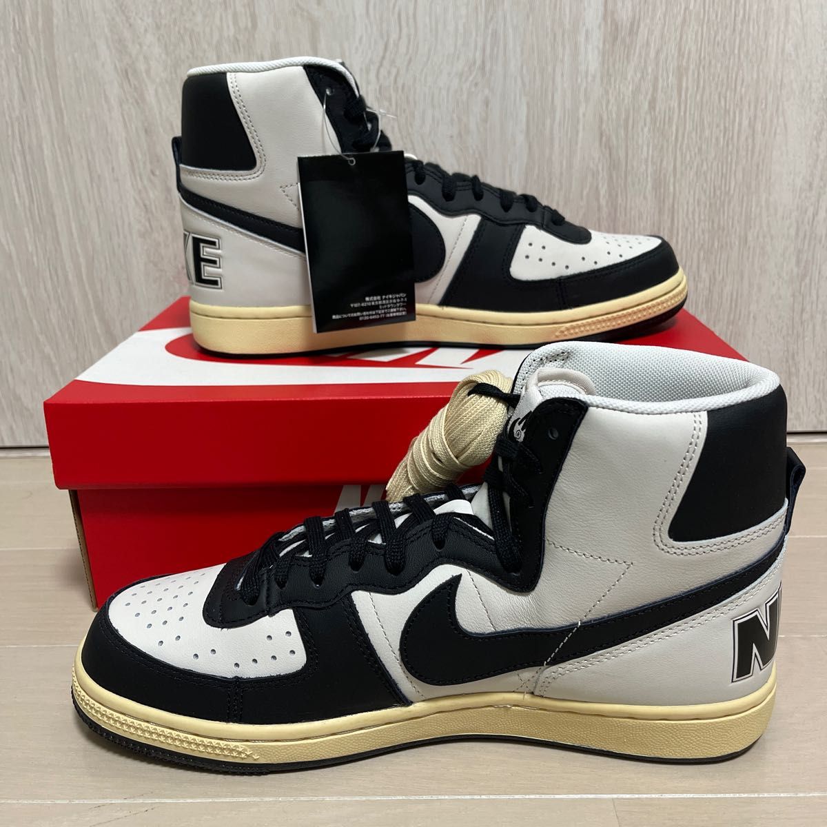 営業 ナイキ ターミネーターHIGH Black and Phantom 27.5cm econet.bi