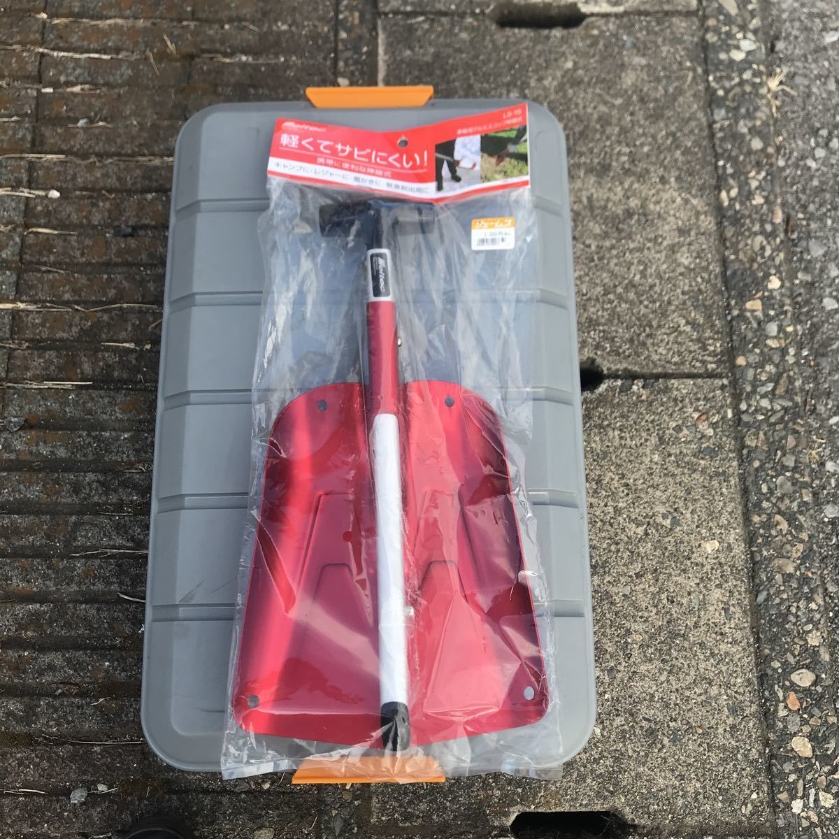  folding aluminium spade 4