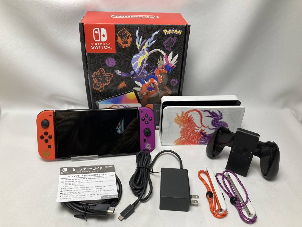 Nintendo Switch 有機ELモデル スカーレット・バイオレット