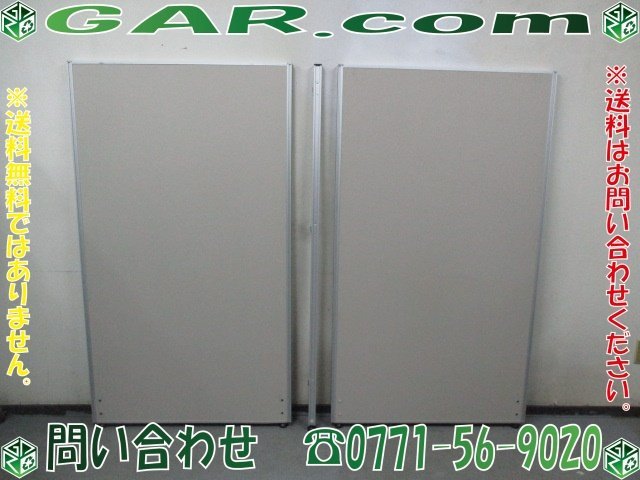 ロ91 カグクロ パーテーション コーナーポール Z-020P 160×90×3.3cm 2