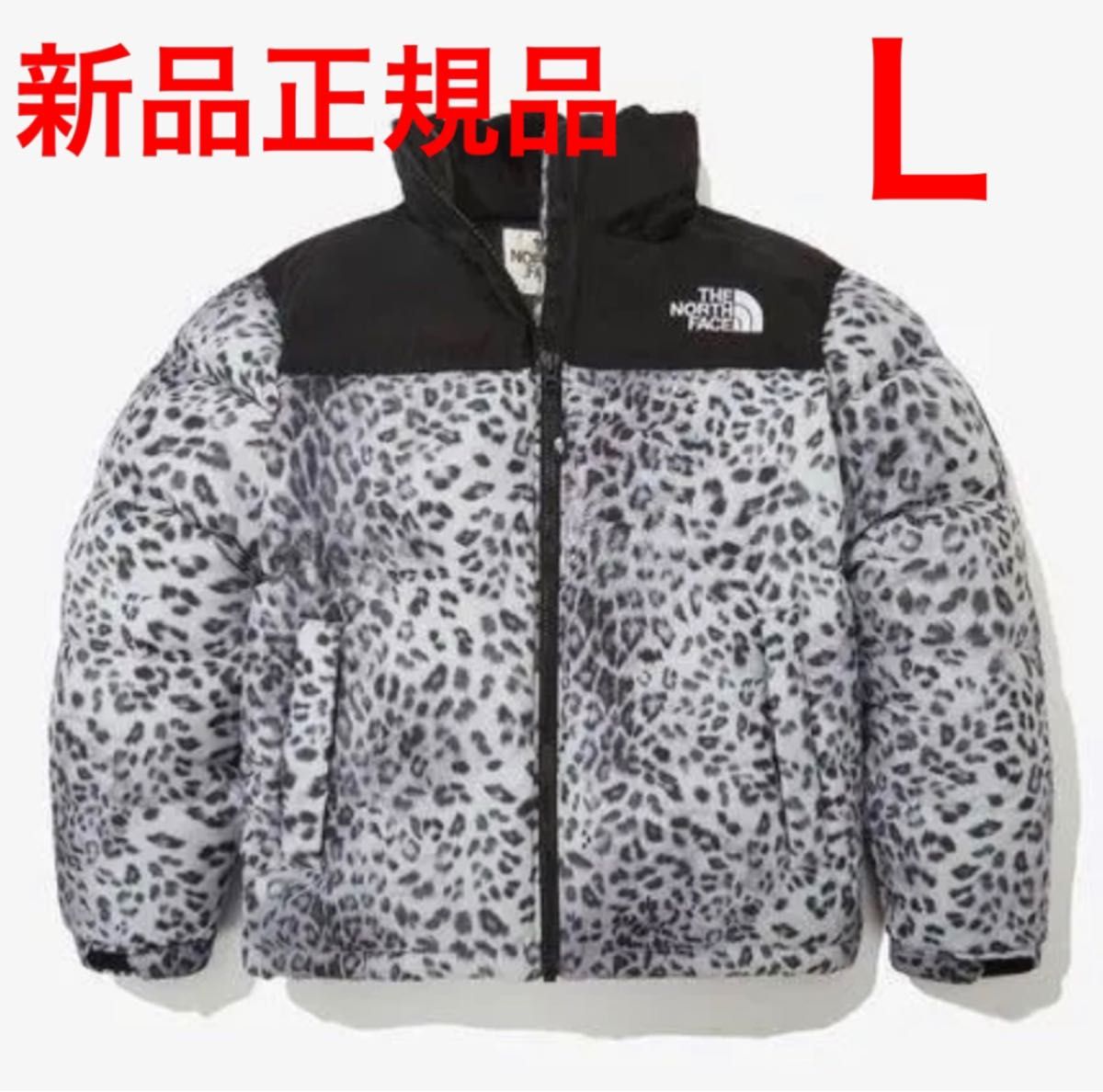 THENORTHFACE ノースフェイス ヌプシ ダウン ヒョウ柄 レオパード 黒