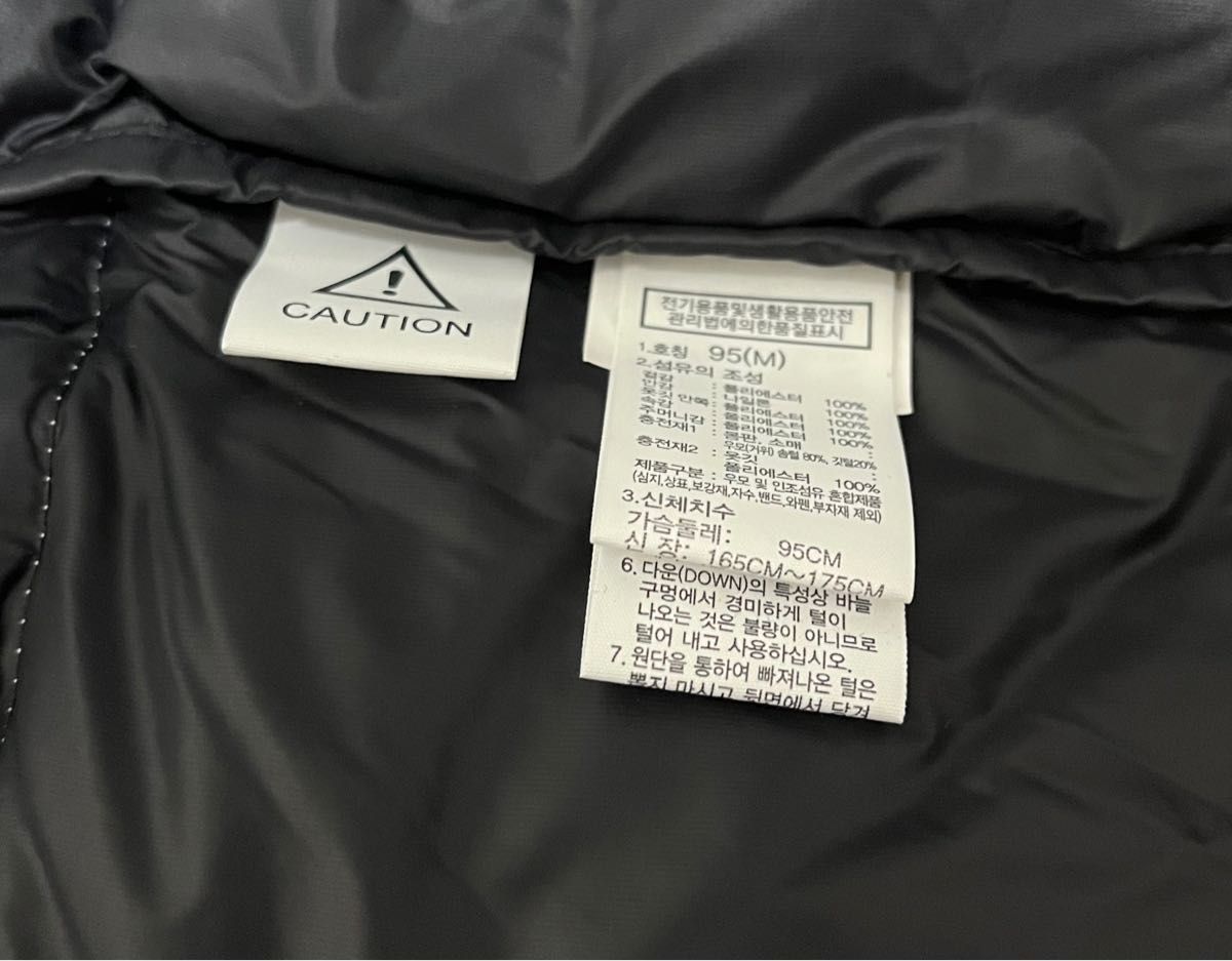 THENORTHFACE ノースフェイス ヌプシ ダウン ヒョウ柄 レオパード 黒