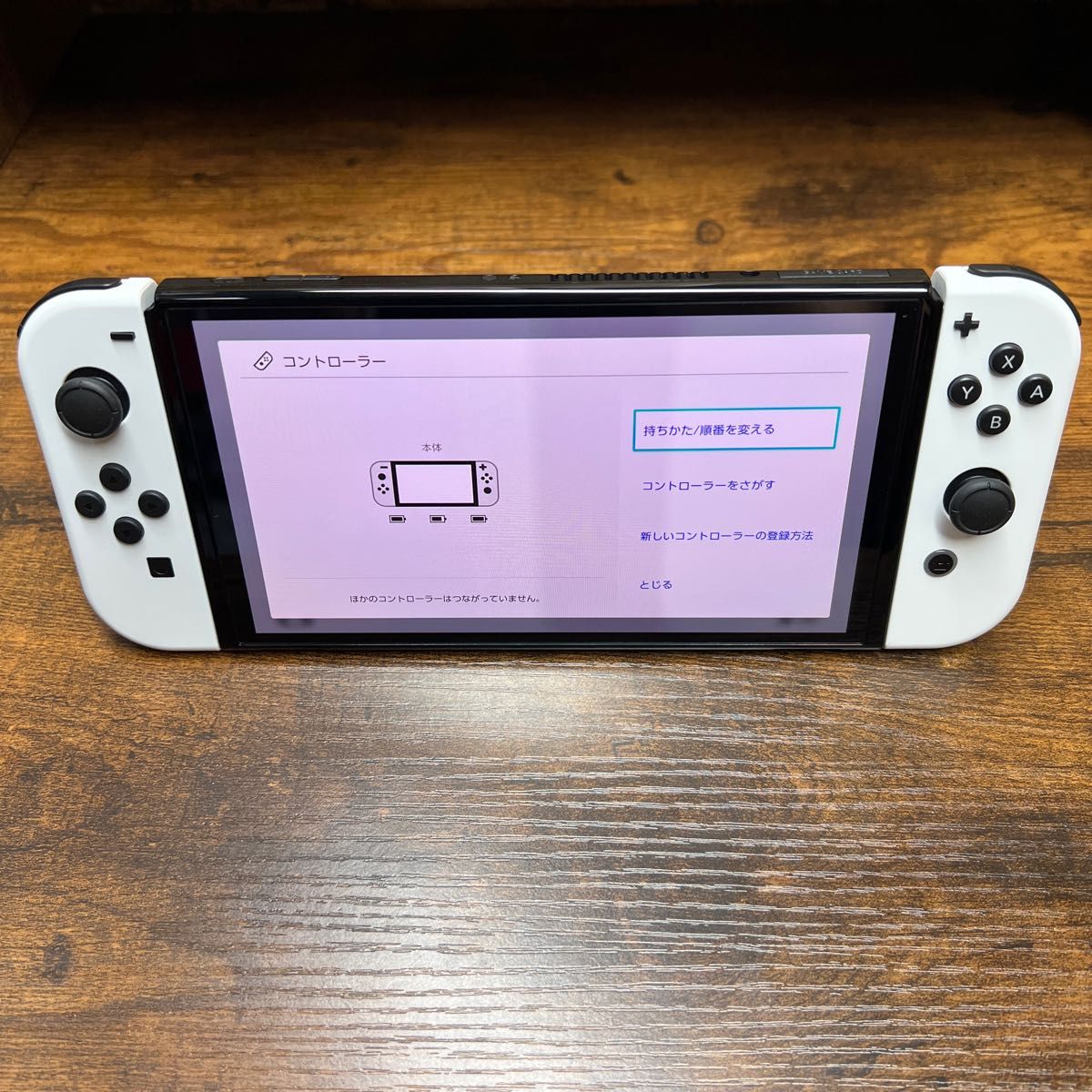 Nintendo Switch》有機EL モデル 本体・付属品 完品 2022年製 Nintendo Switch》有機EL モデル 本体・付属品 完品 2022年製