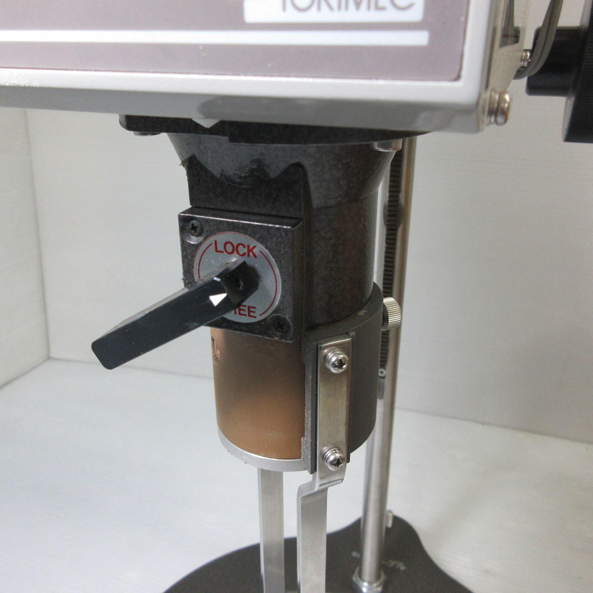 トキメック TOKIMEC デジタルB型粘度計 DVM-B2 (11257) | www.mbo