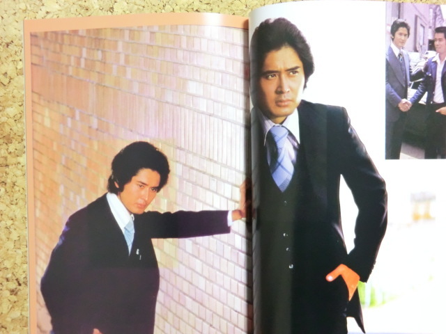公式オンラインストア 沖 雅也 in 太陽にほえろ (美品) rtvdoboj.org