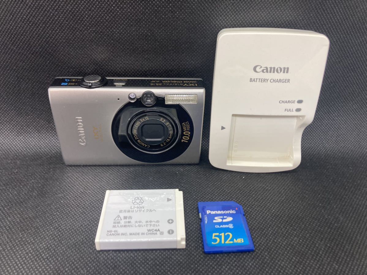 カメラ デジタルカメラ 動作確認済 Canon IXY DIGITAL 25 IS コンパクト デジタルカメラ キヤノン