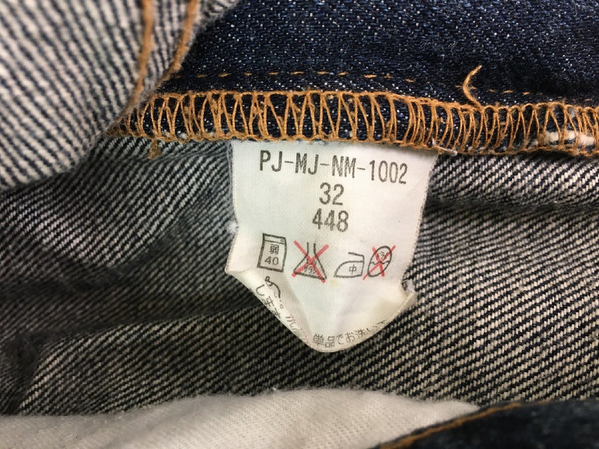 POLO JEANS CO. Polo джинсы Company Roo z распорка Denim размер :32 цвет : индиго 