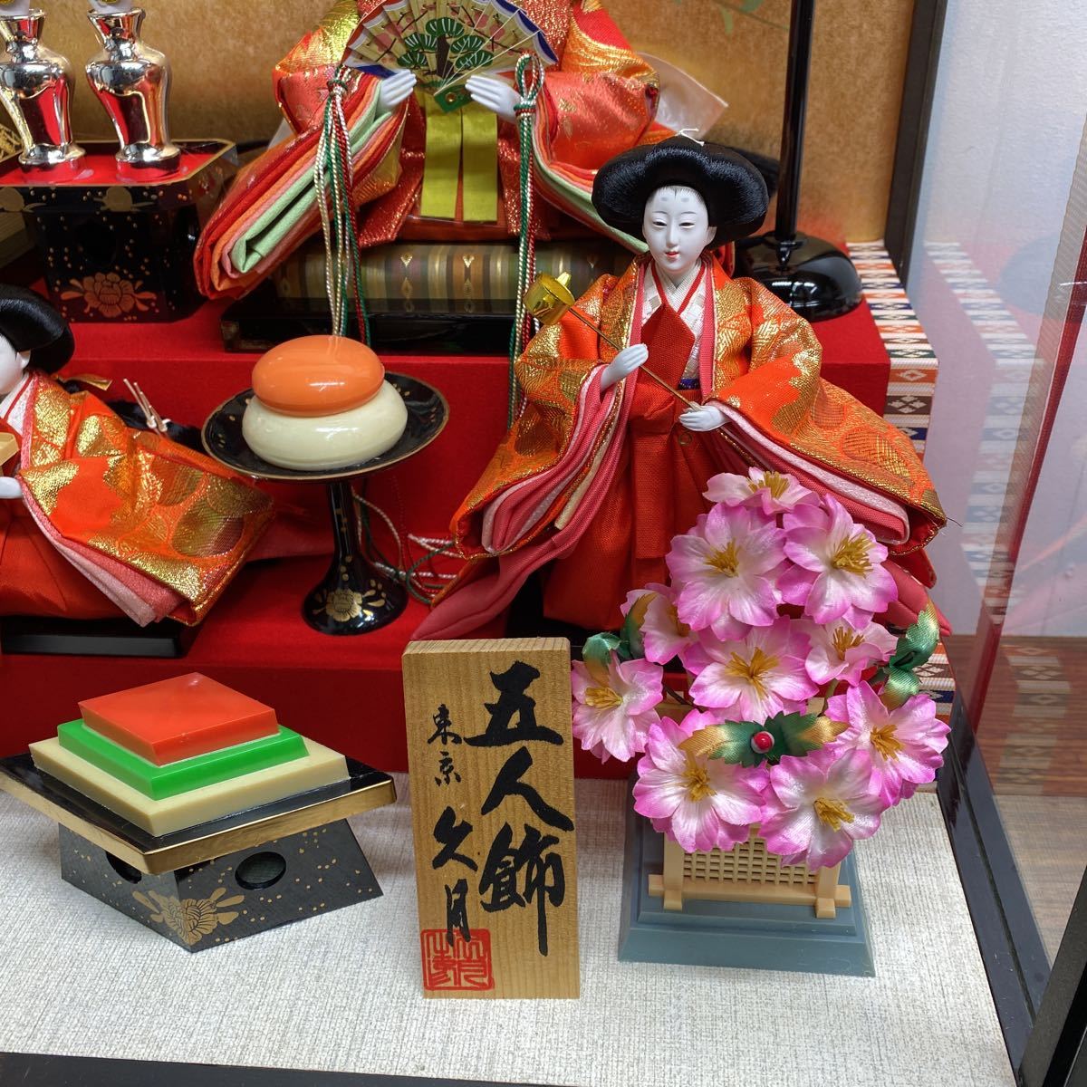 新しいコレクション ひな人形 雛人形 東京久月 五人飾り ひな祭り
