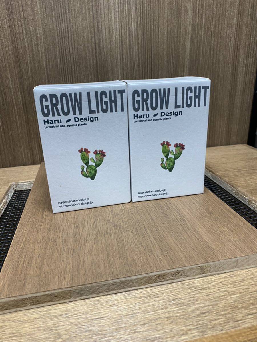 HaruDesign GL-A 6K 植物育成LEDライト2個セット 新品未開封｜Yahoo