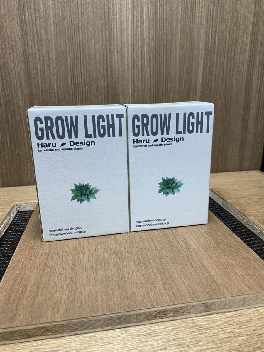 HaruDesign GL-A 6K 植物育成LEDライト2個セット 新品未開封｜Yahoo