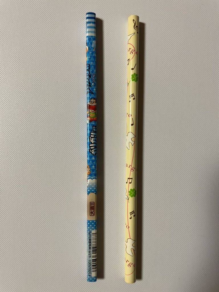 鉛筆 12本セット Hello Kitty ガリガリくん Largoケース付き_画像3
