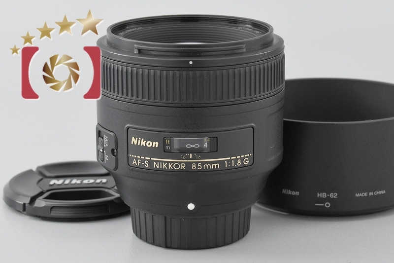 Nikon ニコン AF-S NIKKOR 85mm f/1.8 G smdking.in