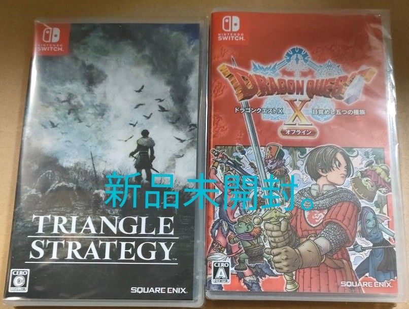 Nintendo Switch ドラゴンクエスト10 目覚めし五つの種族オフライン TRIANGLE STRATEGY 新品未開封