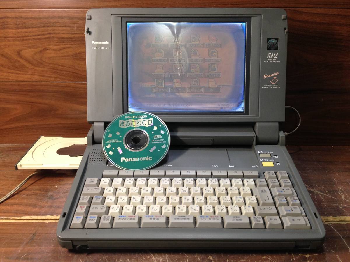 セール価格 ワープロ パナソニック スララ SLALA FW-U1C200 taix.com.mx