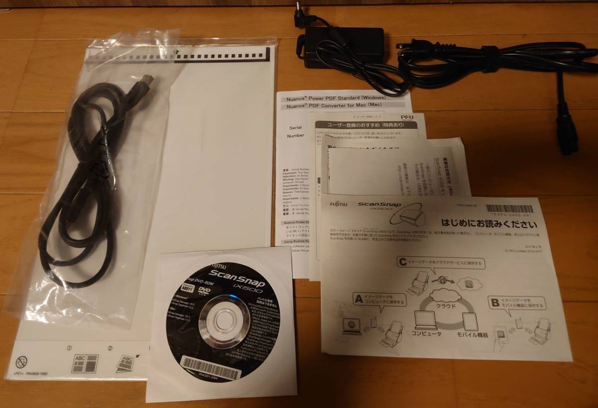 20%OFF PFU ScanSnap iX500 美品 クラウド対応スキャナ 大得価即納