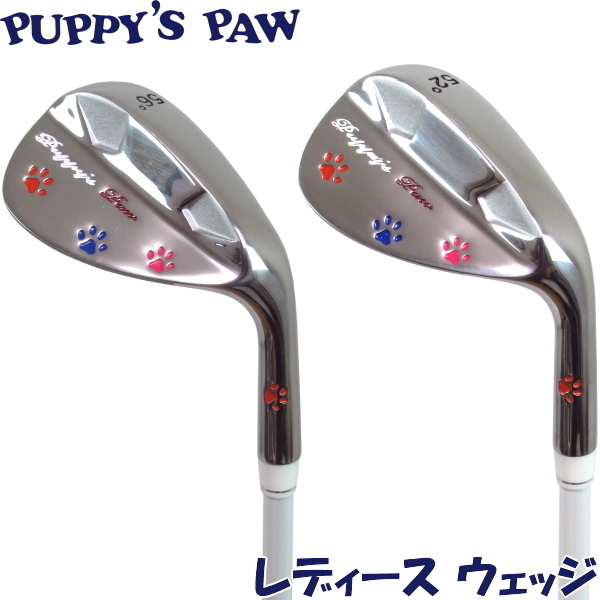 フォーティーン DJ-4 FT-52w wedge 47 ウエッジ カーボンシャフト