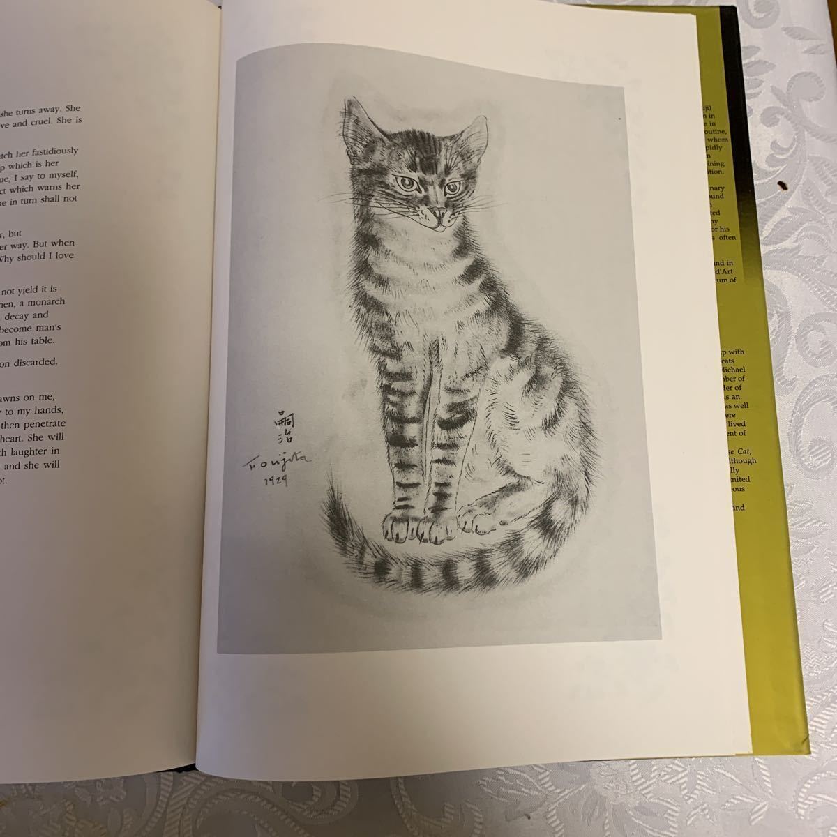 Yahoo!オークション - 藤田嗣治挿画本☆『A BOOK OF CATS』 1987...