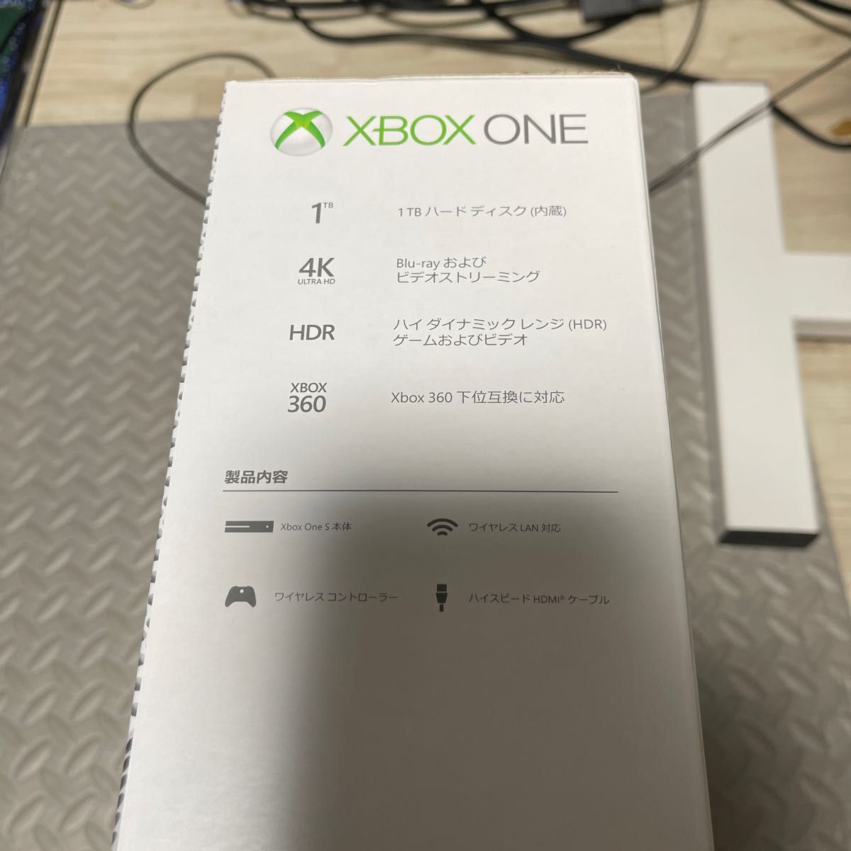 Xbox One S 1 TB Forza Horizon 4 同梱版 (234-00567)