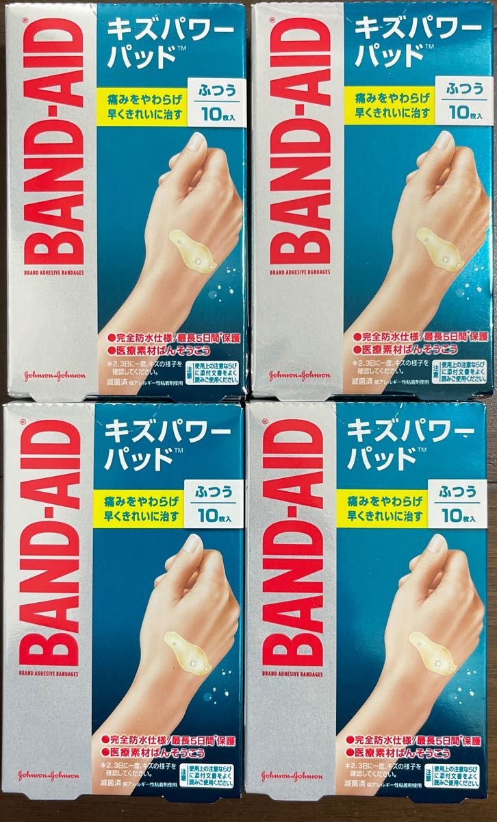 新品】BAND-AID(バンドエイド) キズパワーパッド ふつうサイズ 10枚 ×（4箱セット）
