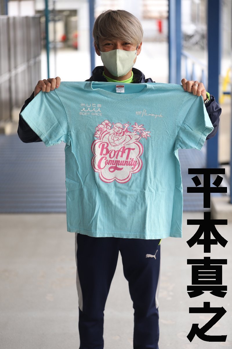 ボートレース Tシャツ