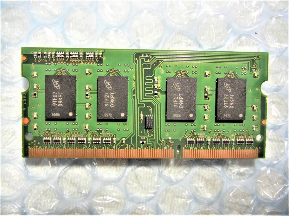 MICRON Note PC for memory #PC3-8500S# 1GB×2 pieces set ( total 2GB) used operation verification ending 