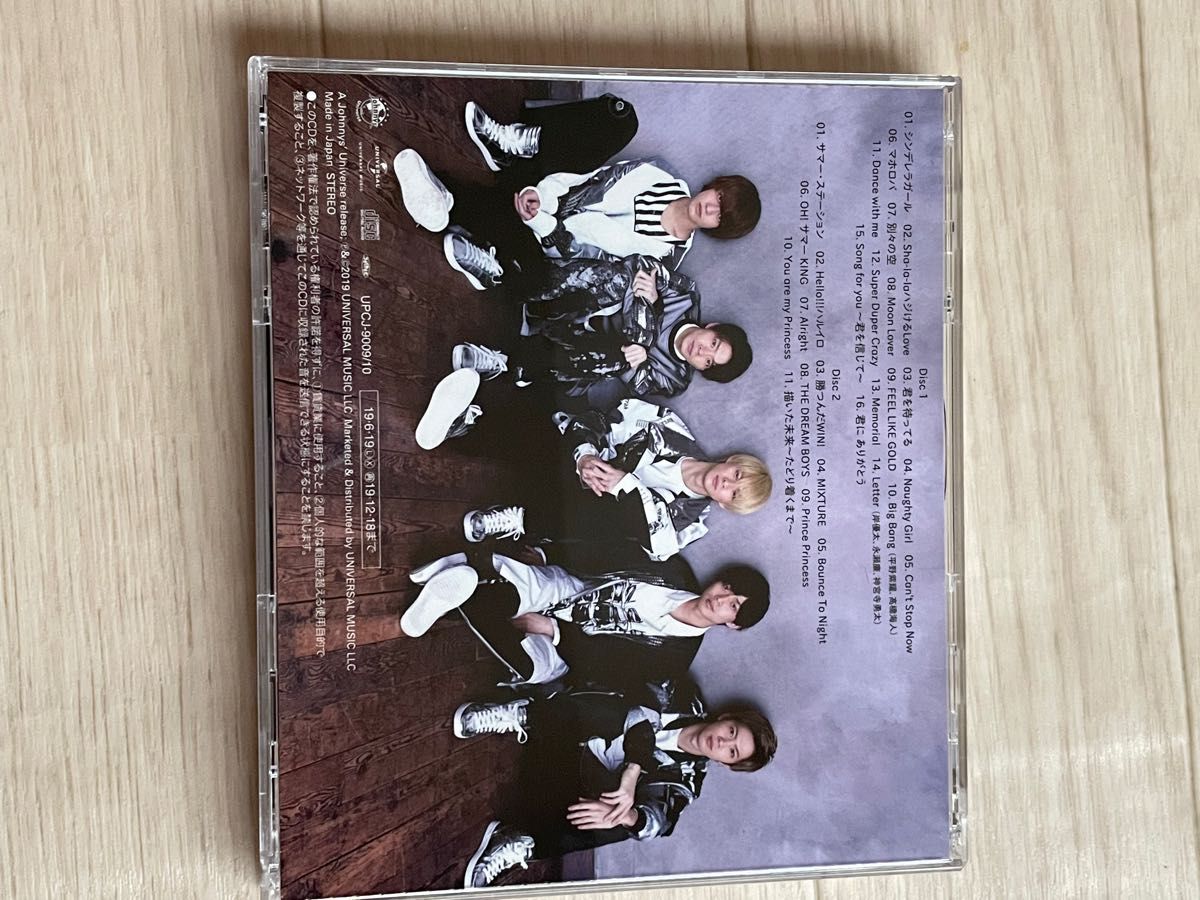 King & Prince 1stアルバム 初回限定盤B DISC2のみ｜PayPayフリマ