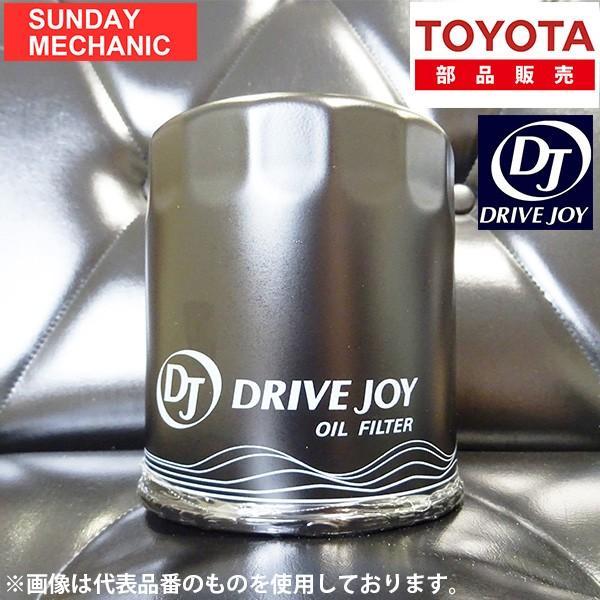 ニッサン セレナ DRIVEJOY オイルフィルター V9111-0107 HFC27 HR12DE 19.08 - ドライブジョイ オイルエレメント_画像1