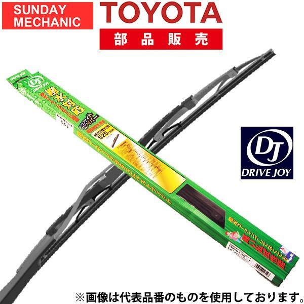 日産 ラフェスタ ドライブジョイ グラファイト ワイパー ブレード 5本セット 助手席 300mm V98GU30R2 B30 NB30 DRIVEJOY 高性能_画像1