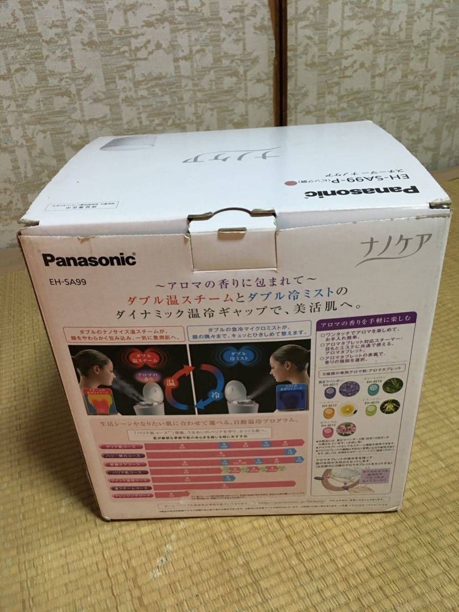 パナソニック Panasonic EH-SA99-P　温&冷　ダブルスチーマー