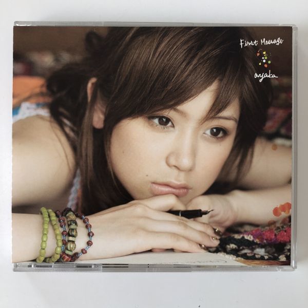 B10109　CD（中古）First Message+Sing to the Sky　絢香　2枚セット_画像1