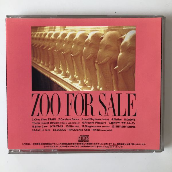 B10172　CD（中古）ZOO FOR SALE (ベスト)　ZOO_画像2