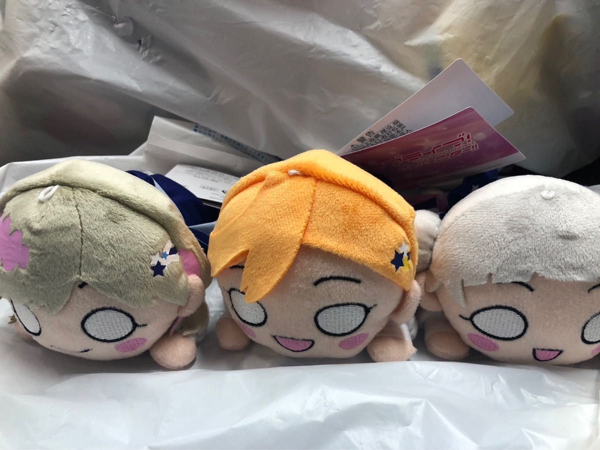 超人気高品質 ラブライブ スーパースター 寝そべり モアプラス