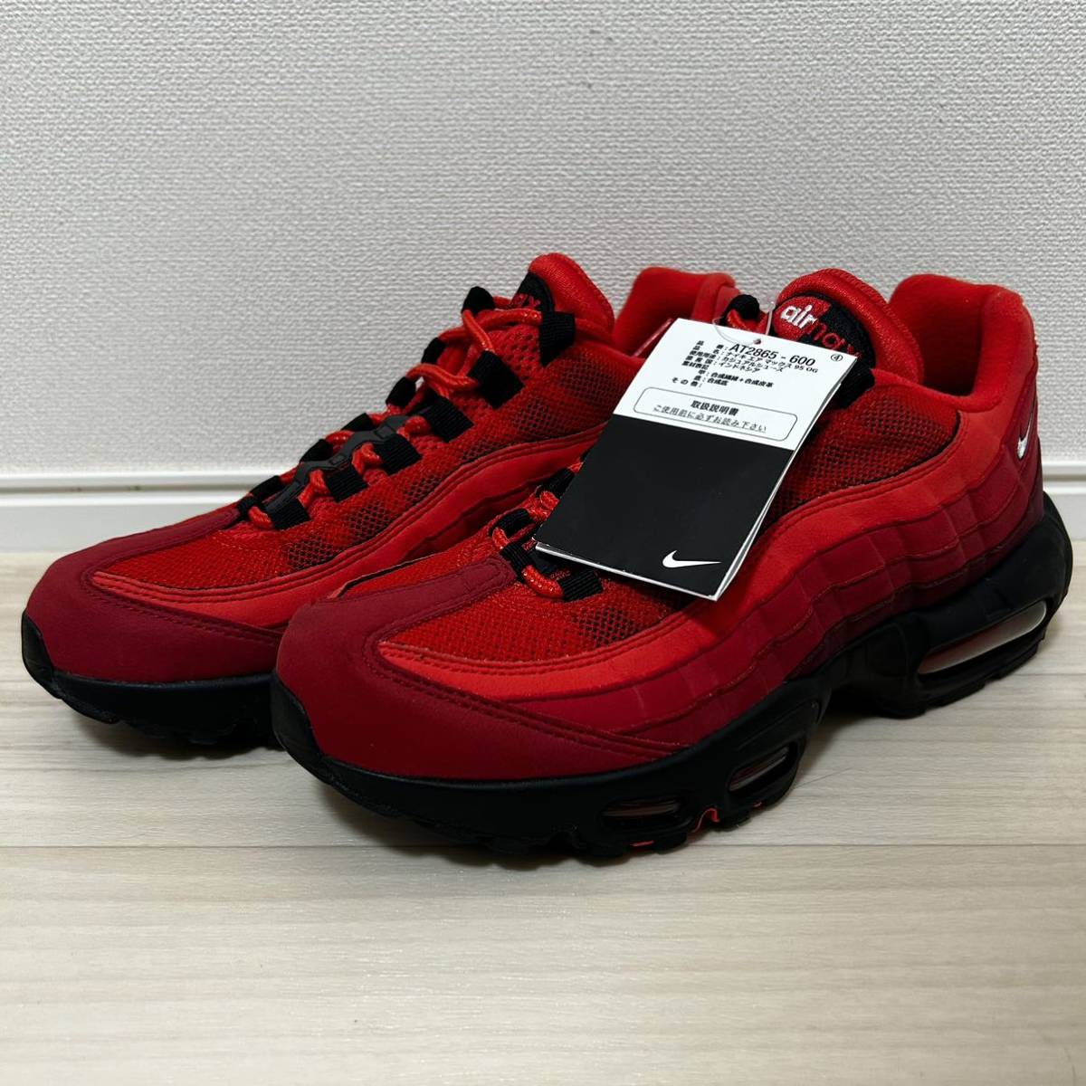 りがとうご 未使用 NIKE AIR MAX 95 OG HABANERO RED 7.5 ナイキ エア