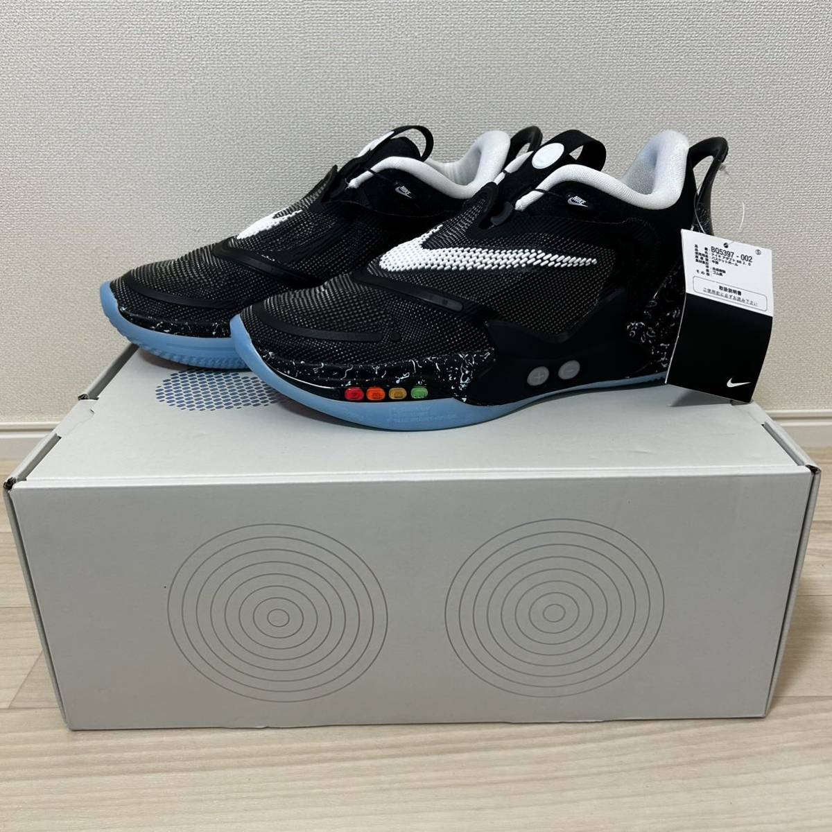 未使用 NIKE ADAPT BB 2 0 BLACKMAG BQ5397 002 ナイキ アダプト