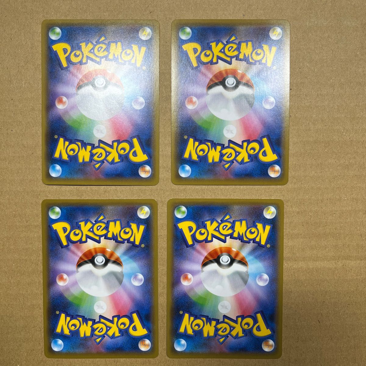 ポケモンカード ミュウツーV-UNION4枚1セット|Yahoo ポケモンカード ミュウツーV-UNION4枚1セット|Yahoo