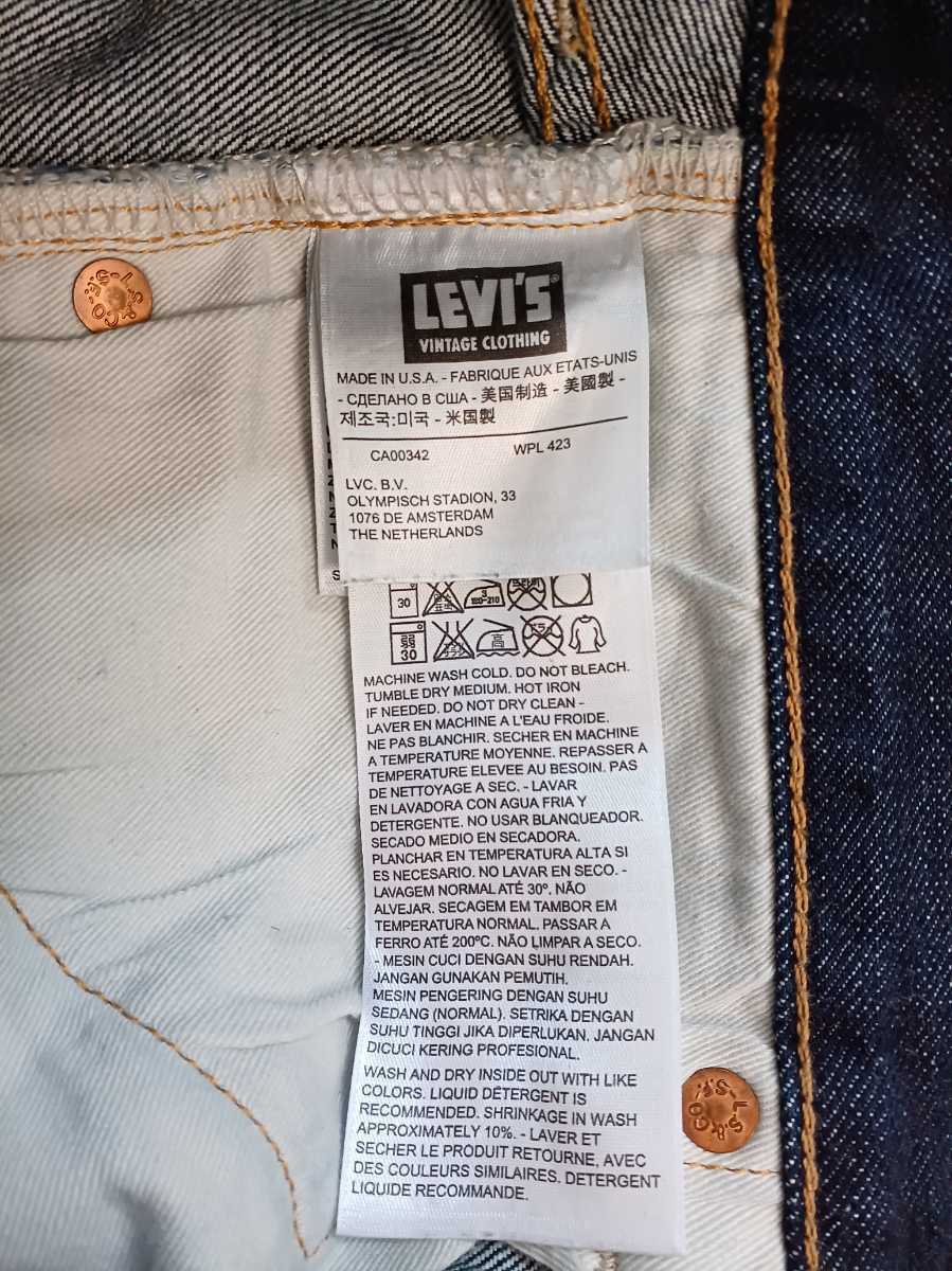 Levi's VINTAGE CLOTHING 47501 W30L34 30インチ LVC 501XX アメリカ製_画像8