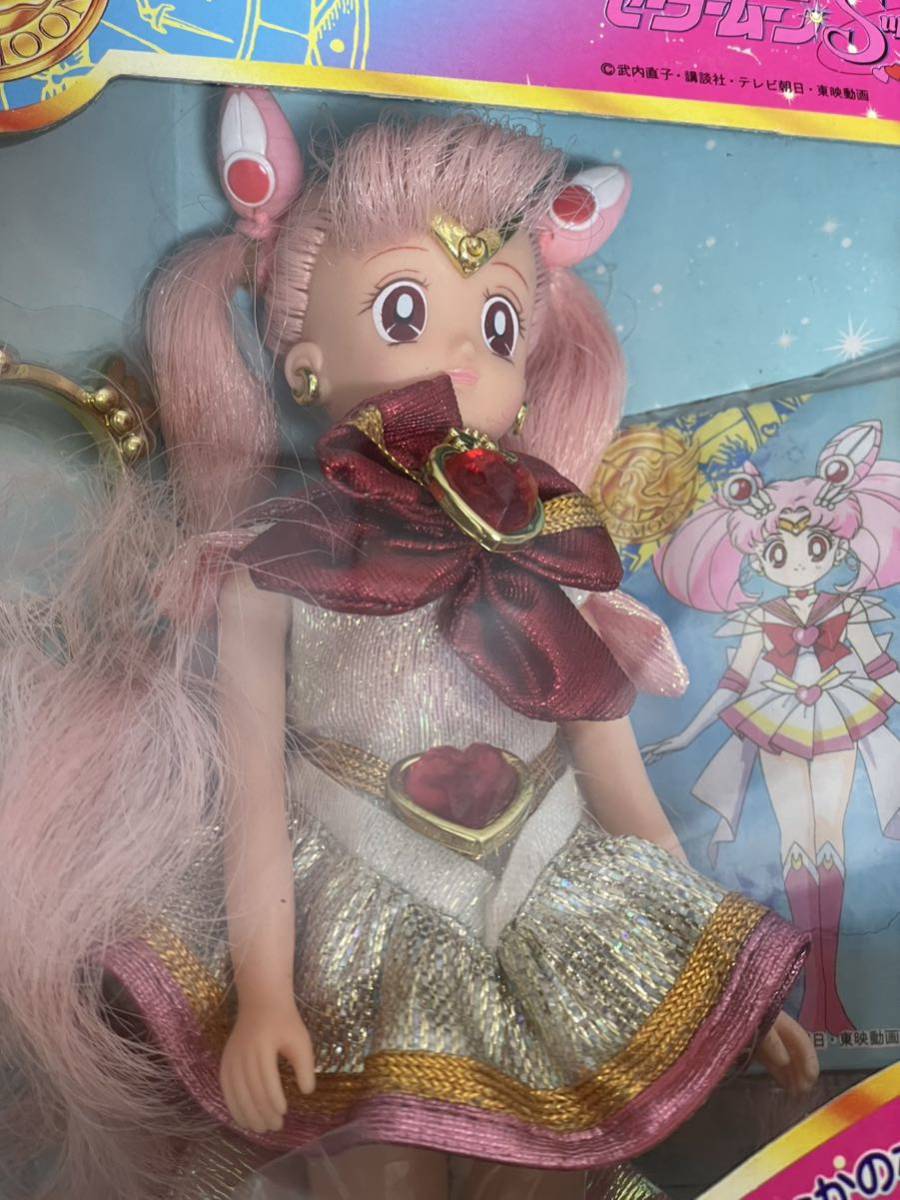 美少女戦士セーラームーン キャラトーク スーパーちびムーン バンダイ