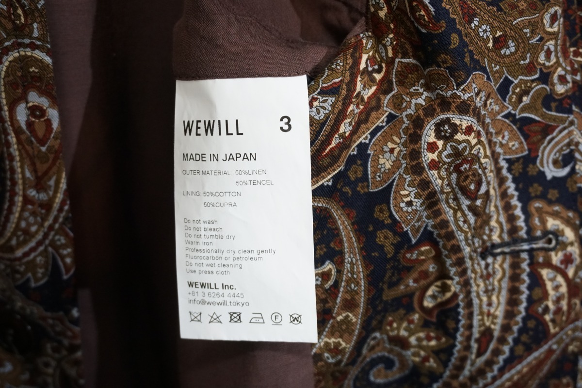 美品 22SS WEWILL ウィーウィル PAISLEY LONG BALMACAAN COAT オーバー