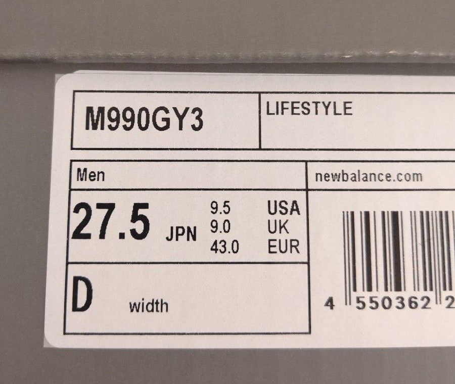 ニューバランス M990GY3 27.5cm new balance NB v3 | noonanwaste.com