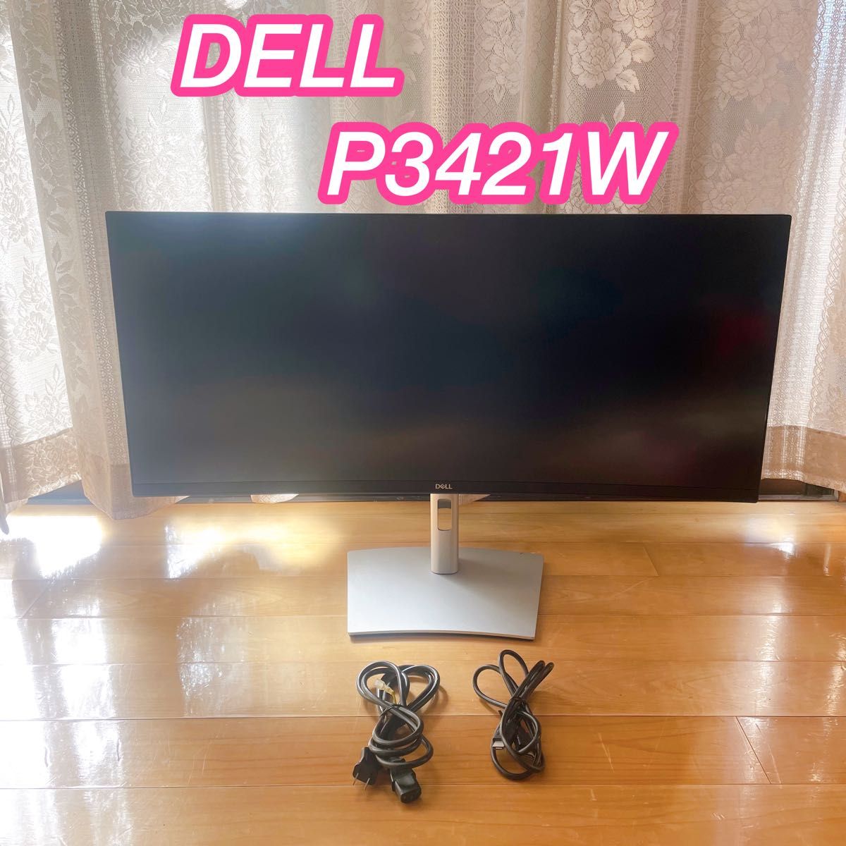 美品】 DELL P3421W 湾曲モニター ゲーミングモニター｜PayPayフリマ