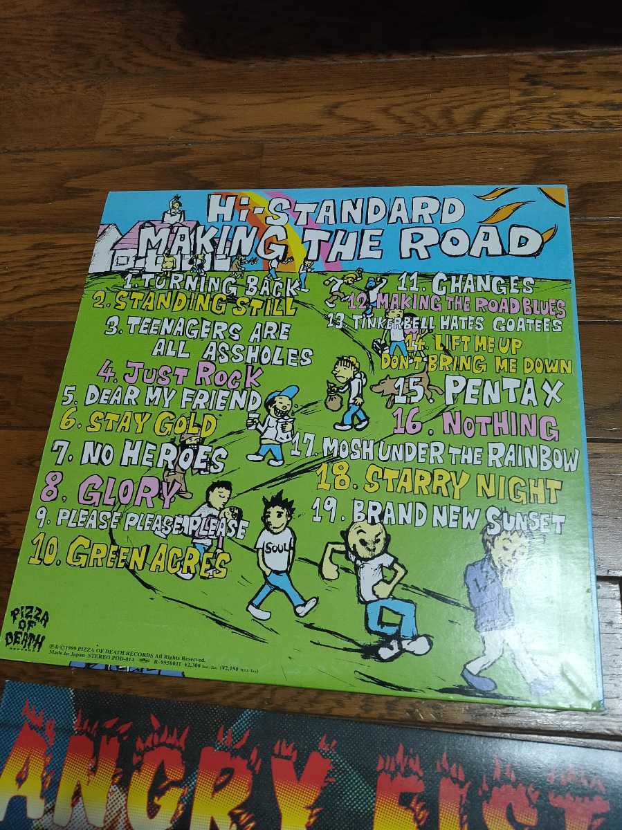 Hi-STANDARD レコード5枚+3枚 激安買付 www.rockworth.com