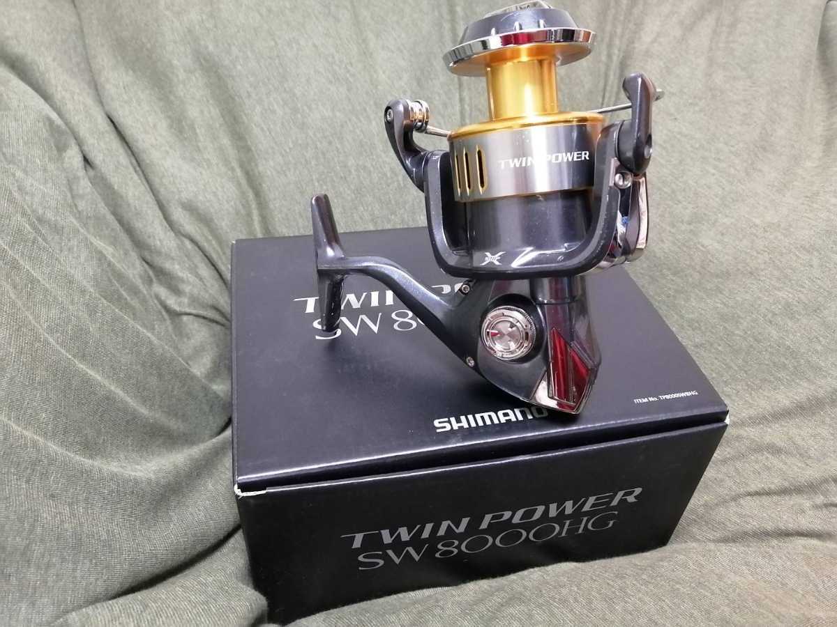 国産品 美品シマノ 15 ツインパワー SW 8000HG TWIN POWER