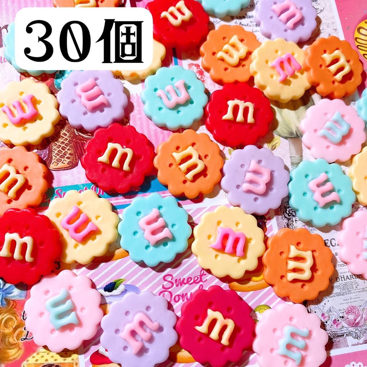 丸型クッキーデコパーツ ３０個まとめ売り｜PayPayフリマ