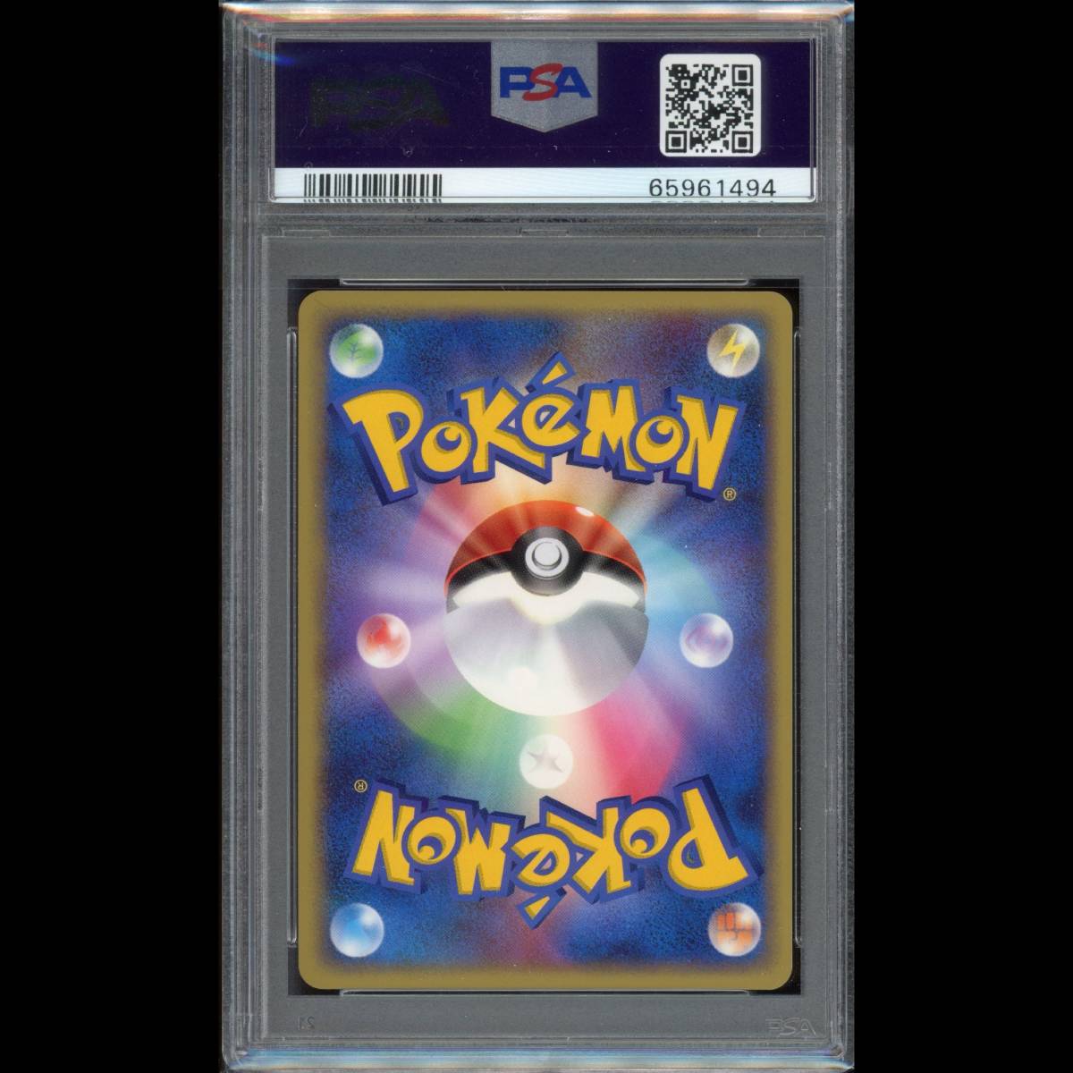 格安人気 PSA10 【PSA10】_のカイオーガ プレイヤーズ プレイヤーズ