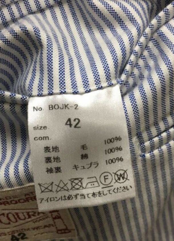 BONCOURA HAND WOVEN TWEED JACKET size42 ボンクラ ツイード