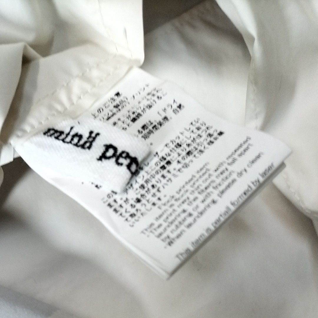 とも ぎん様専用 ミナペルホネン ピクニックバッグ エコバッグ トート