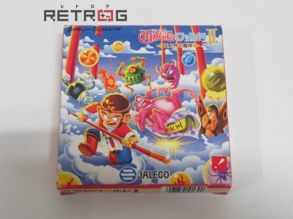 本物品質の 【美品】西遊記ワールド ファミコンソフト 神レア ジャレコ