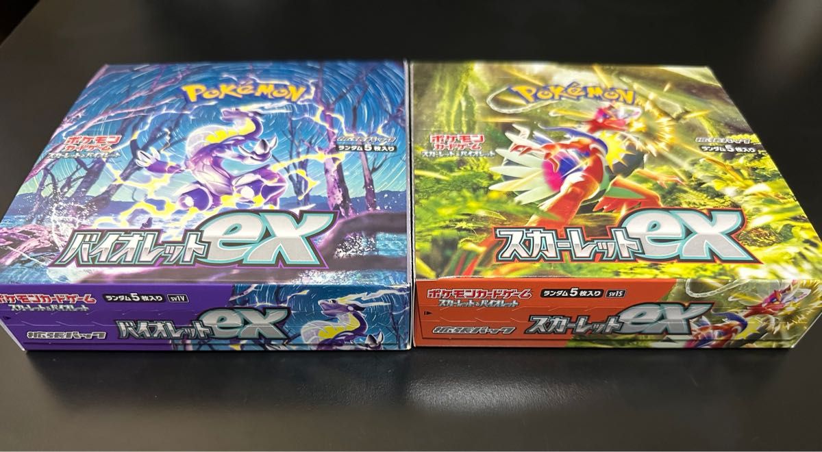 ポケモンカード 新品未開封 バイオレットex スカーレットex 各1box